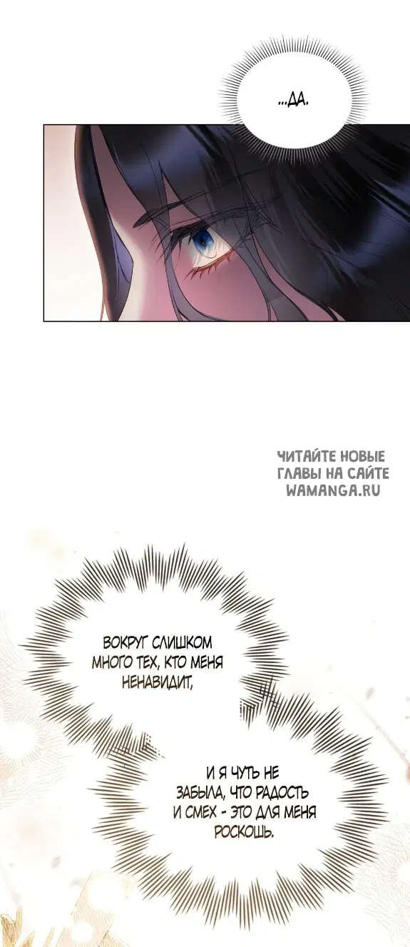 Page 46.000