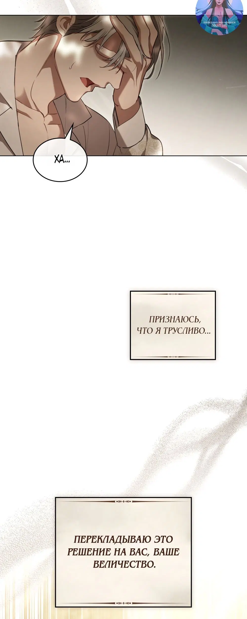Page 46.000