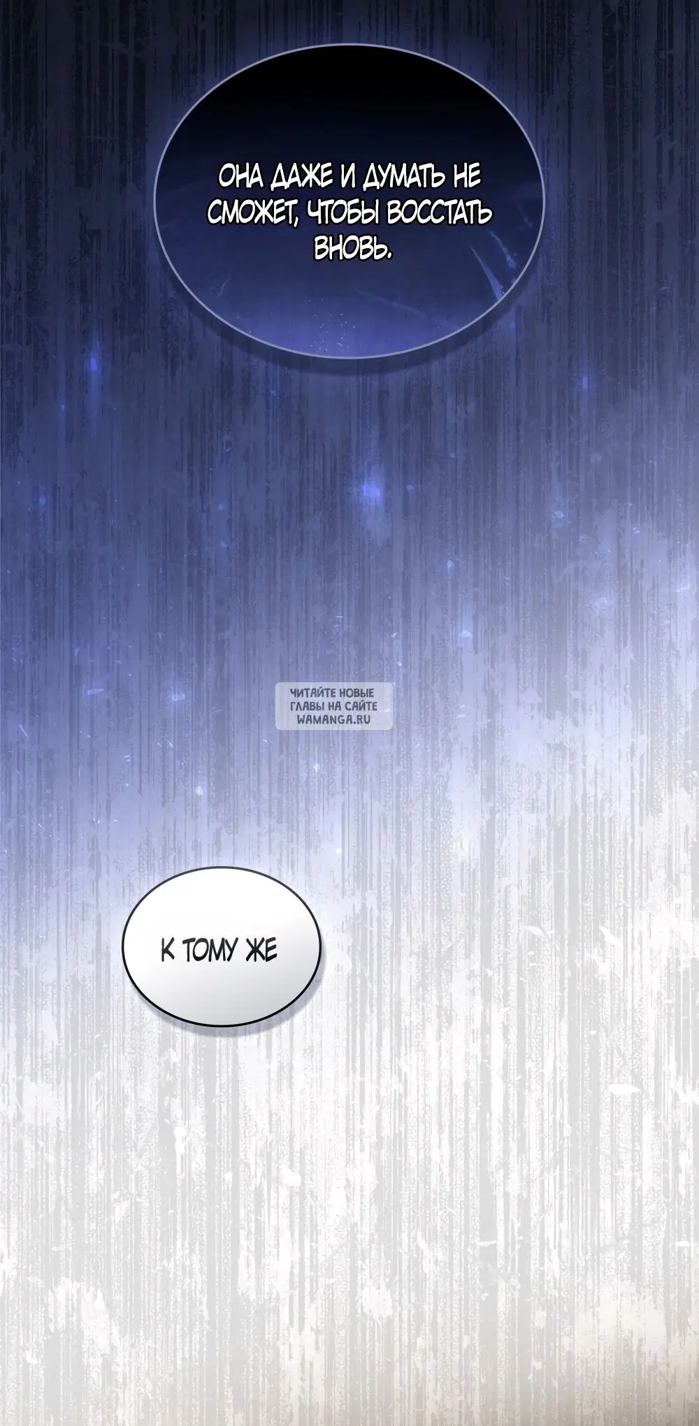 Page 46.000
