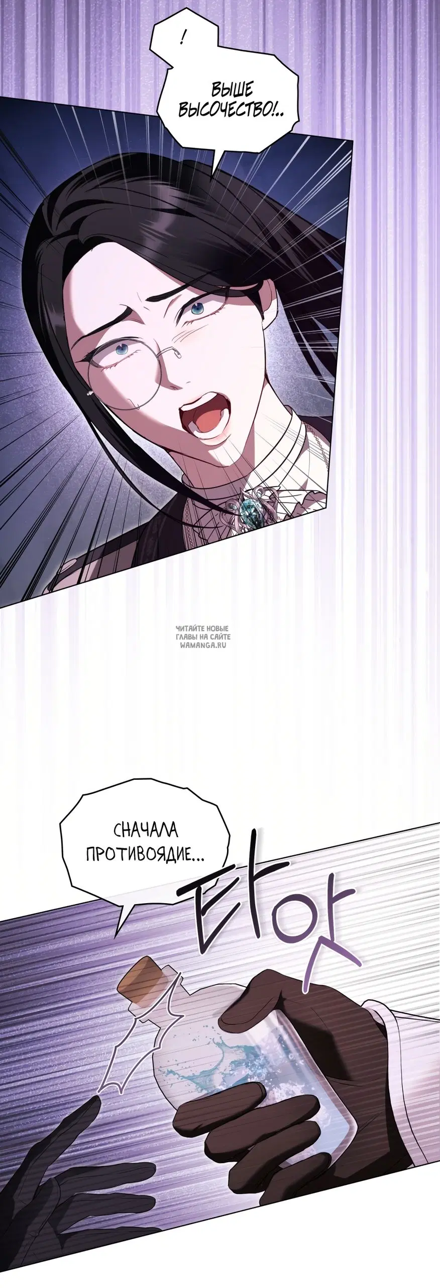 Page 46.000