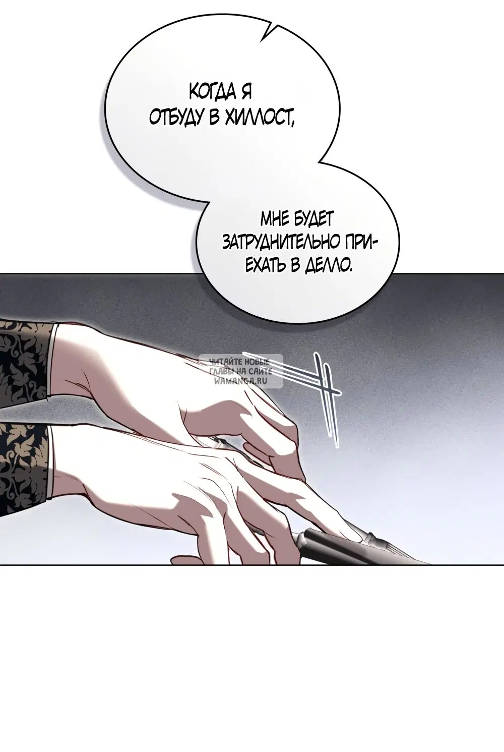 Page 46.000