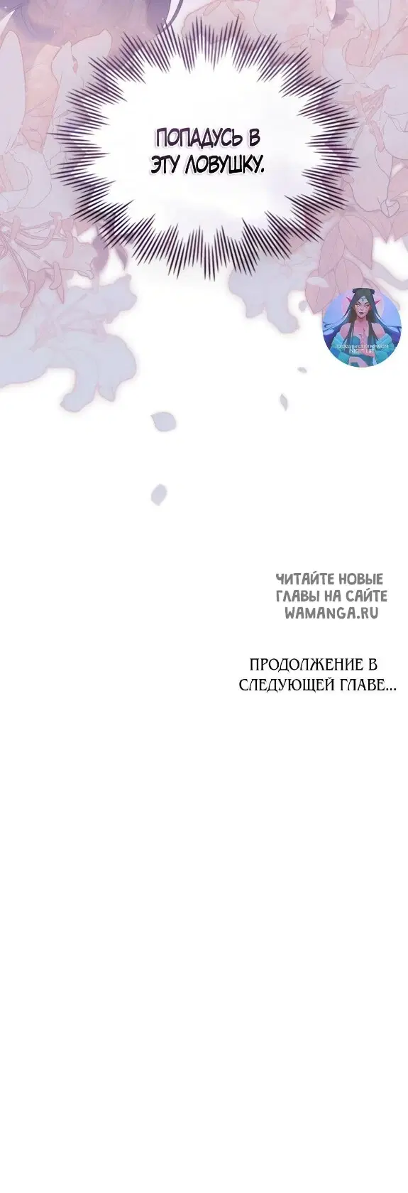 Page 47.000