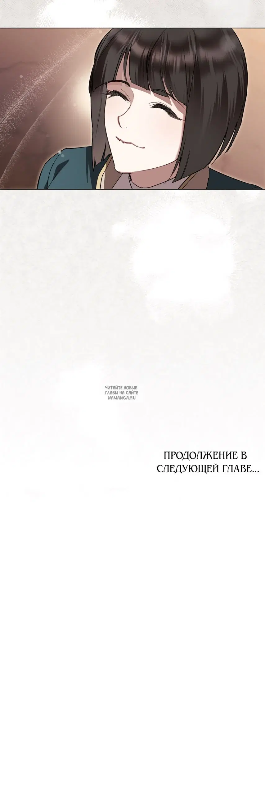 Page 47.000