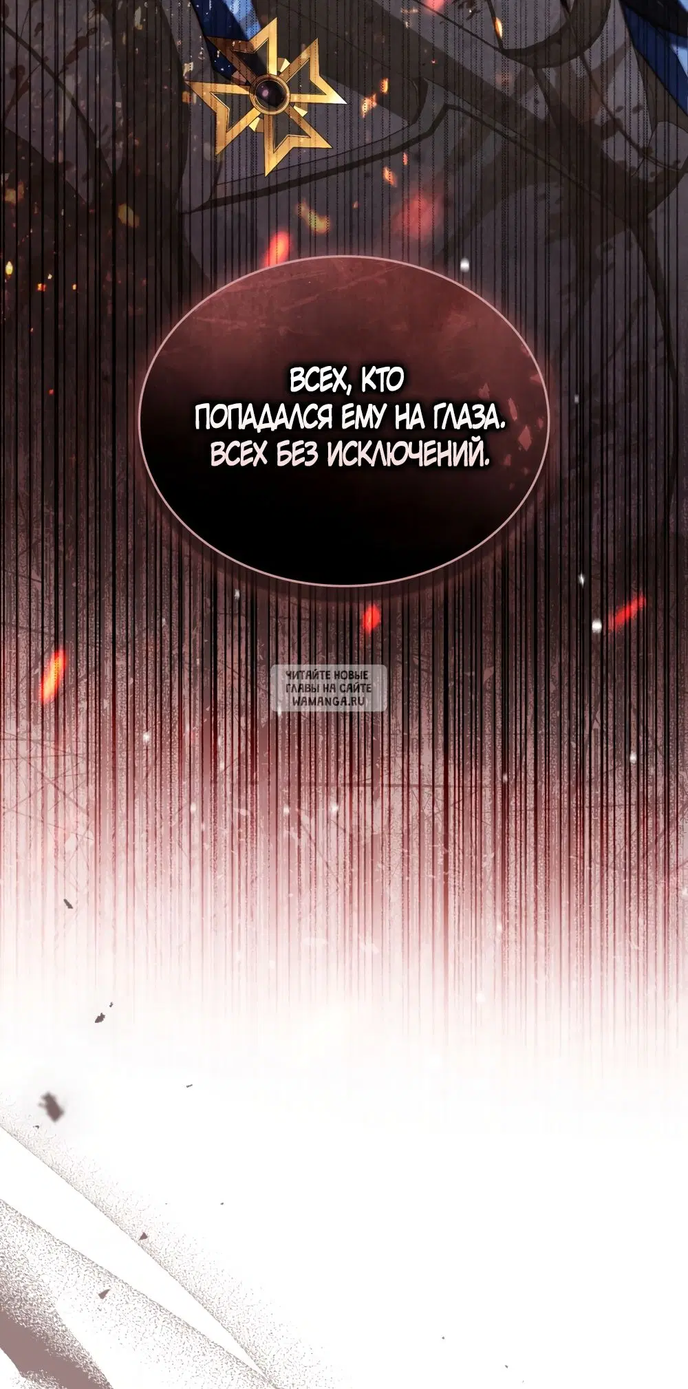 Page 47.000