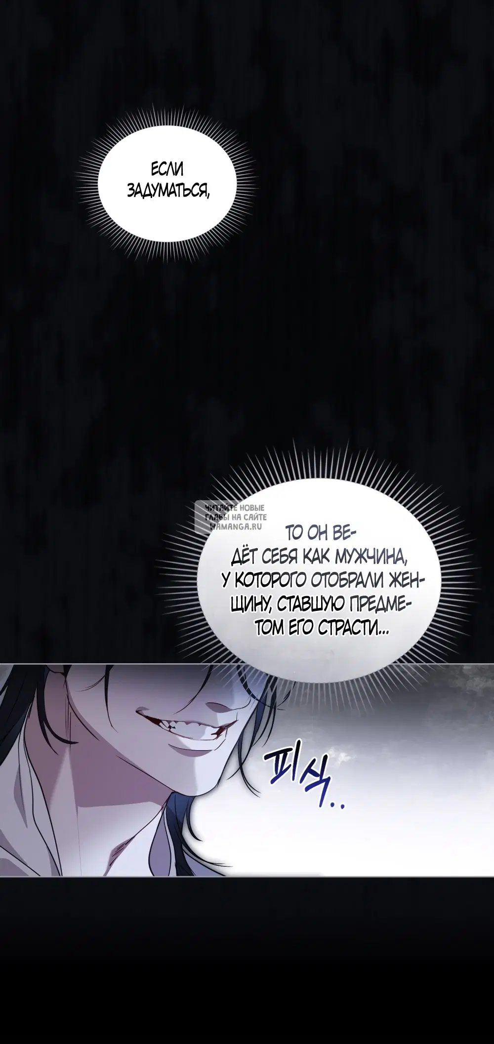 Page 47.000