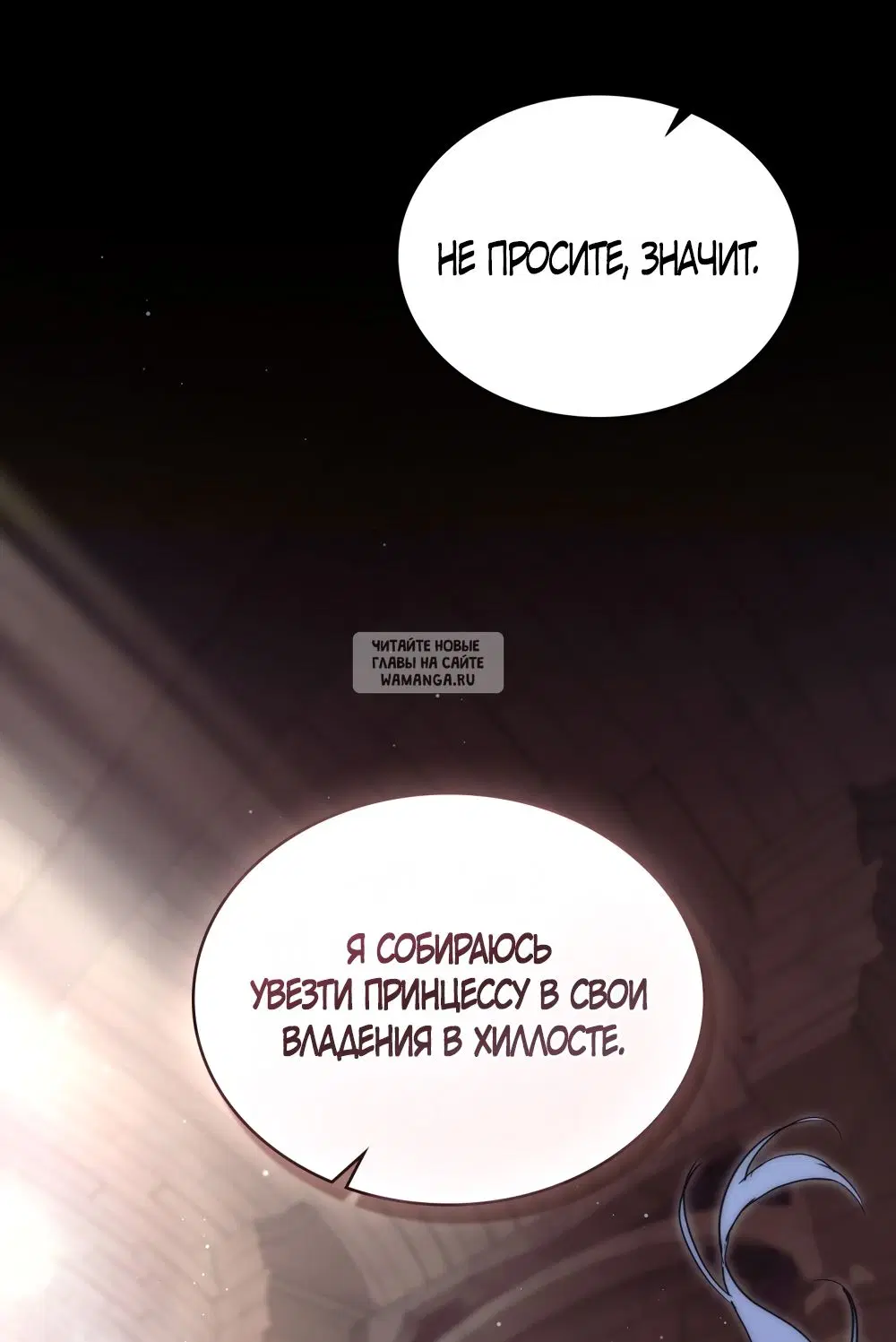Page 48.000