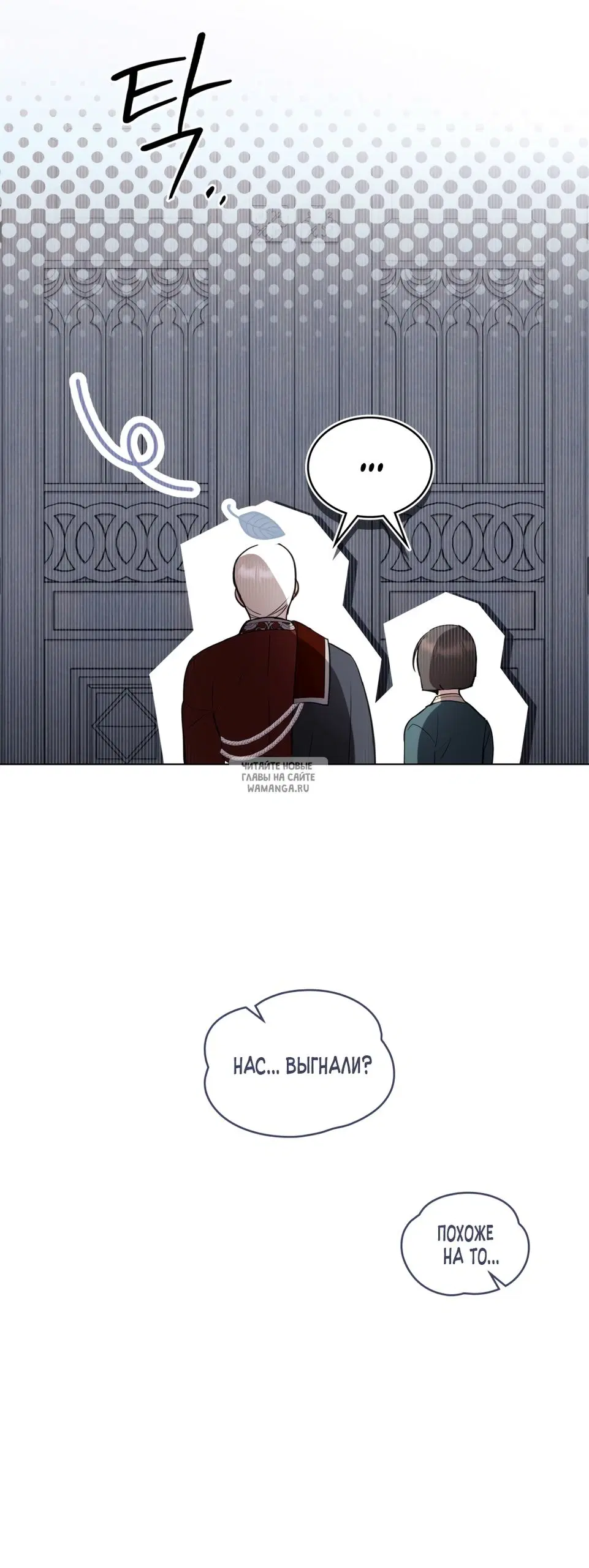 Page 48.000