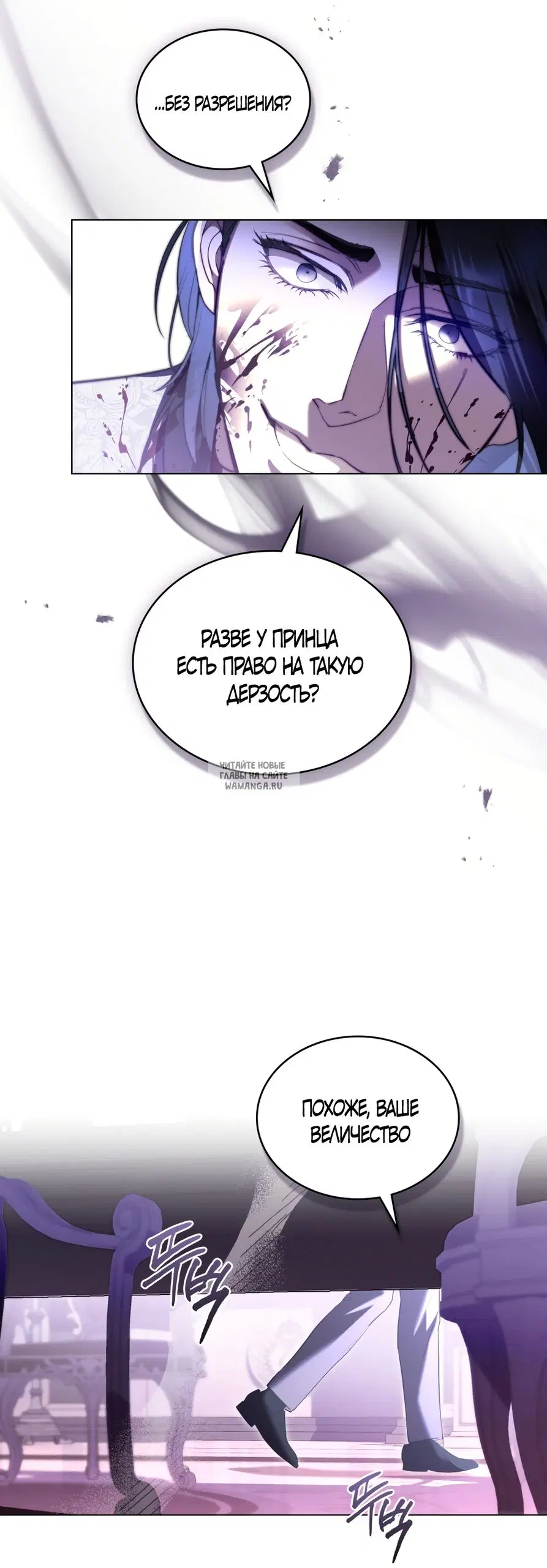 Page 48.000