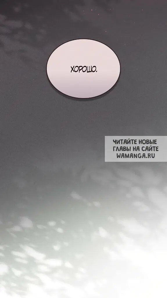 Page 49.000