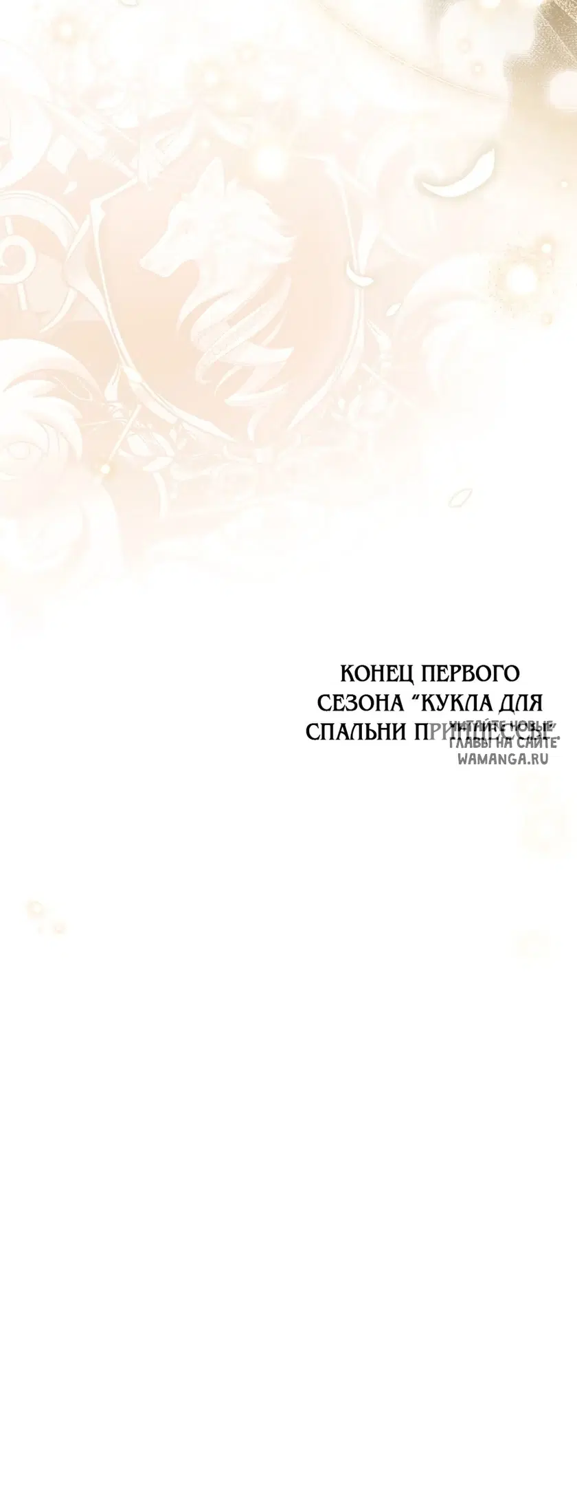 Page 49.000