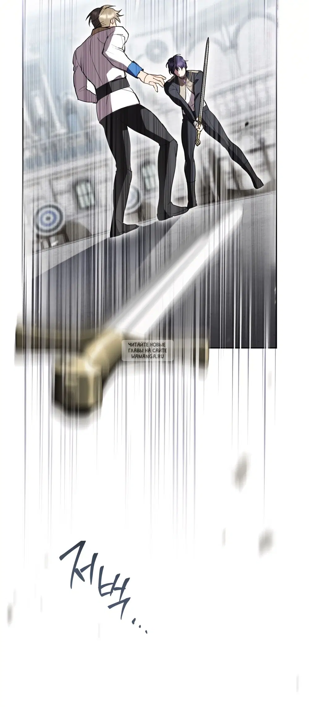 Page 49.000
