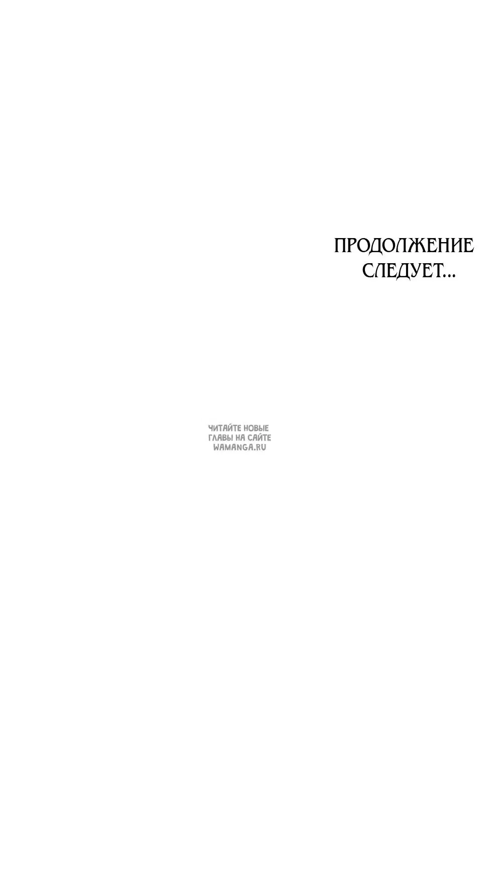 Page 49.000