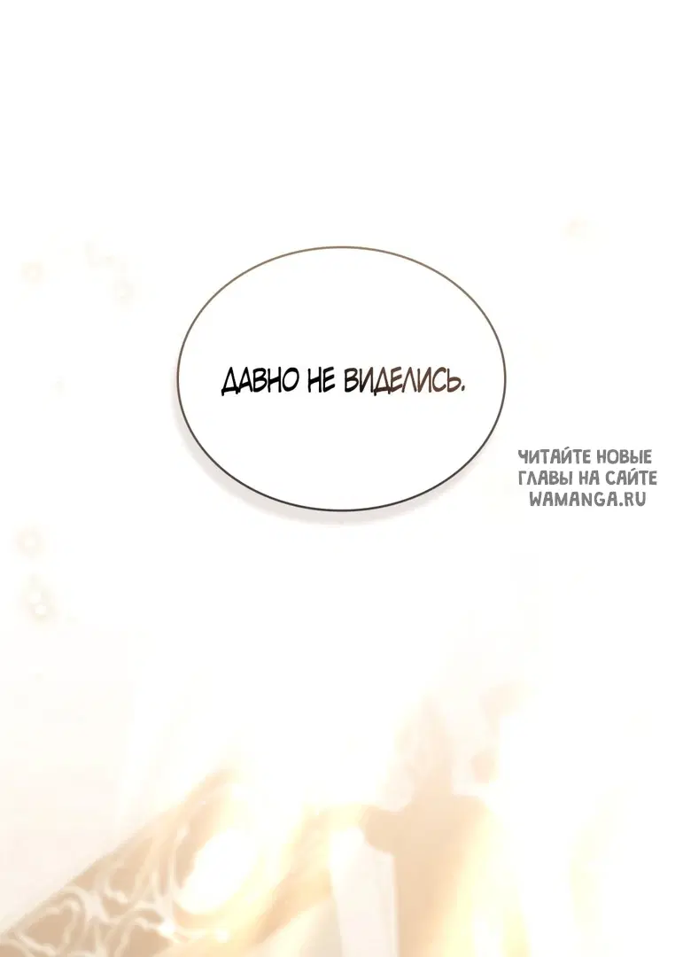 Page 40.000
