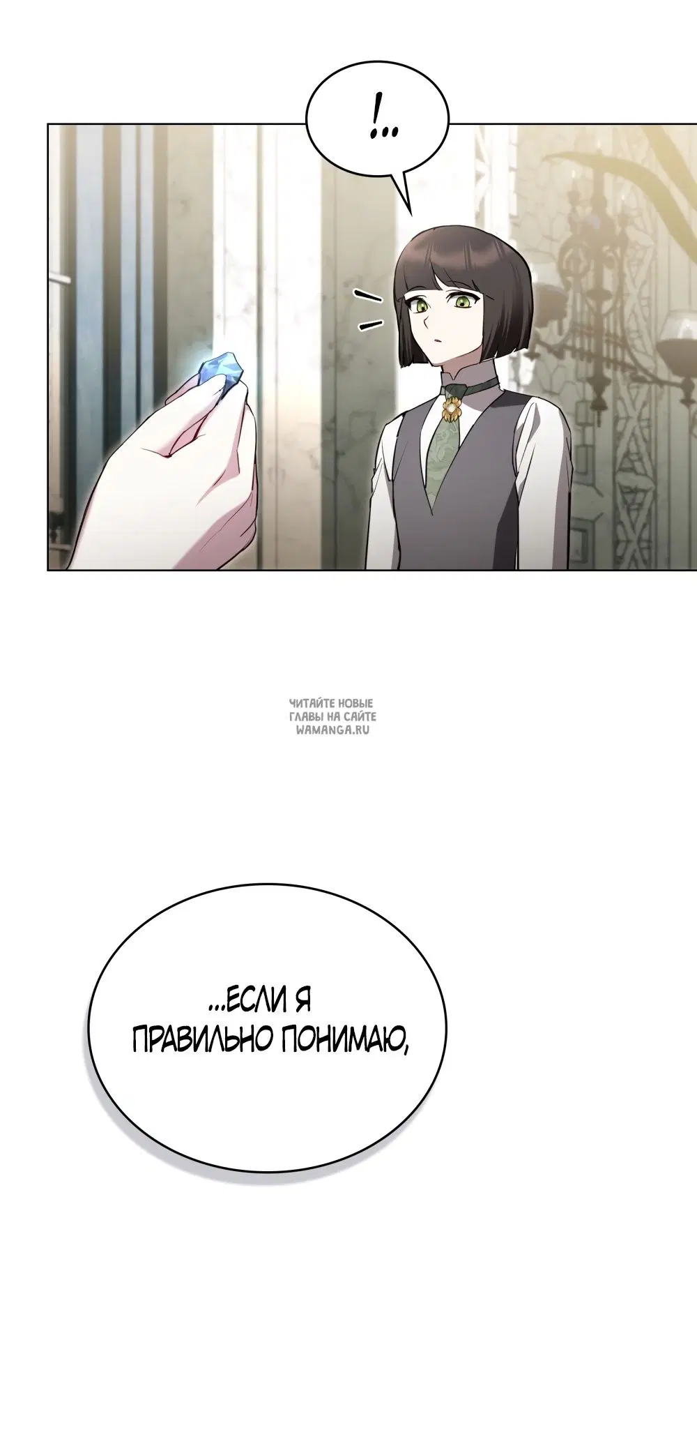 Page 40.000