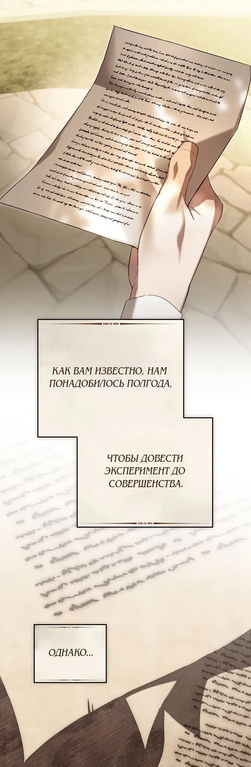 Page 41.000