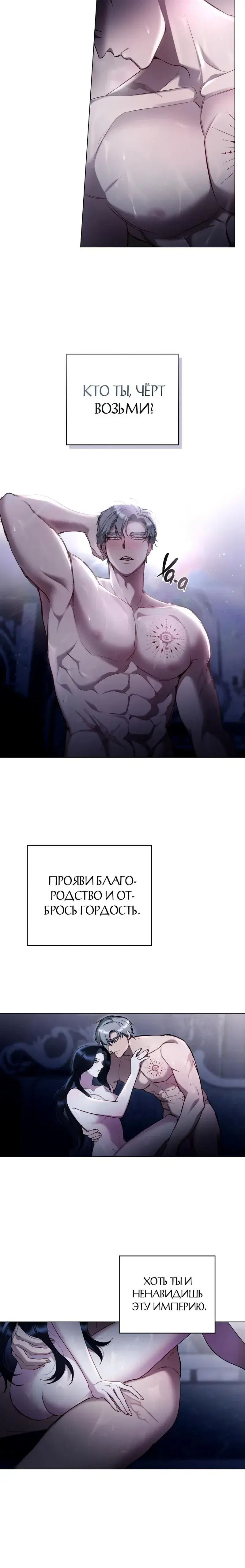 Page 4.001