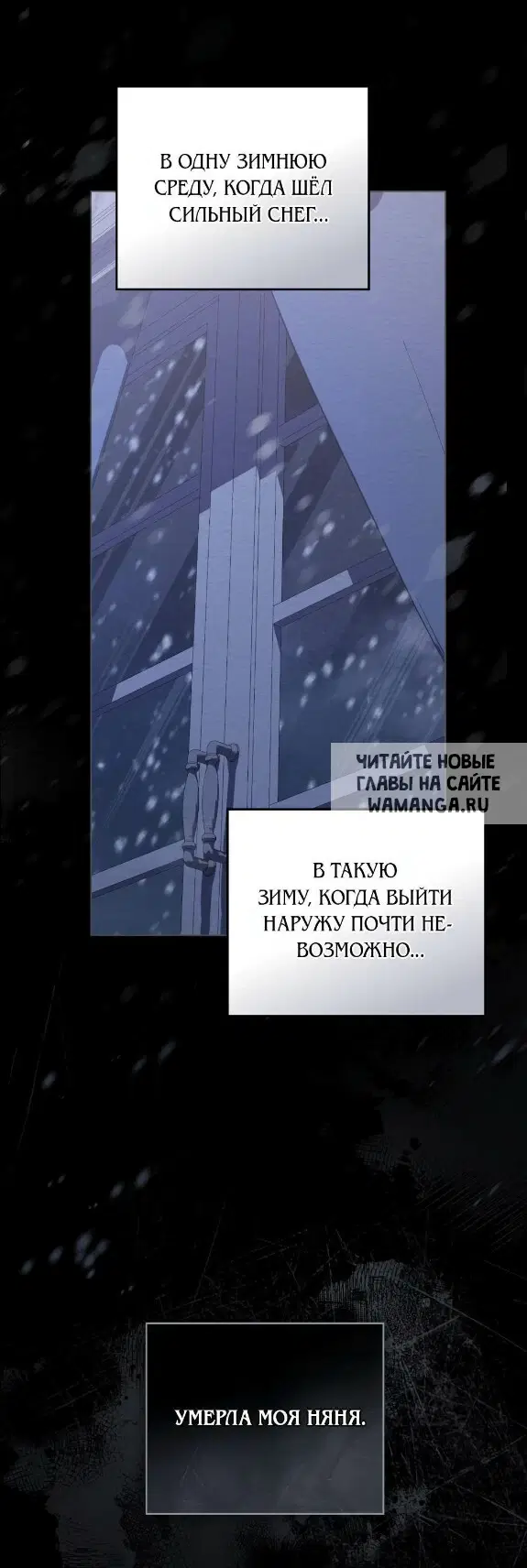 Page 42.000