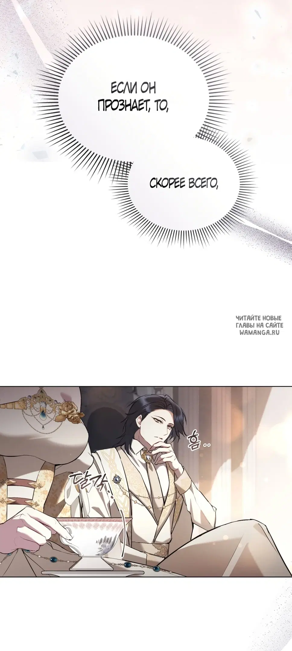 Page 42.000