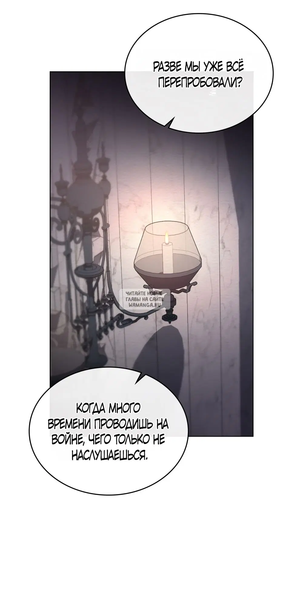 Page 42.000
