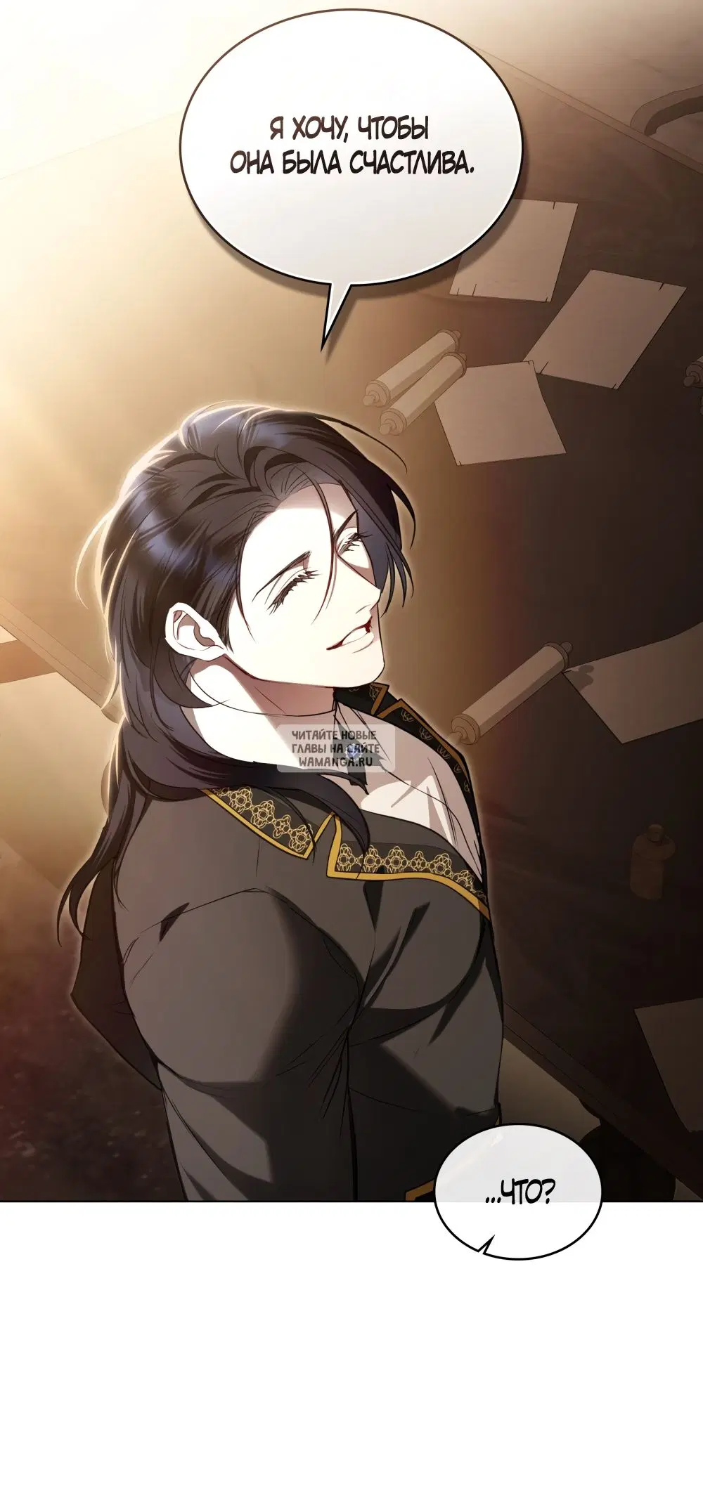 Page 42.000