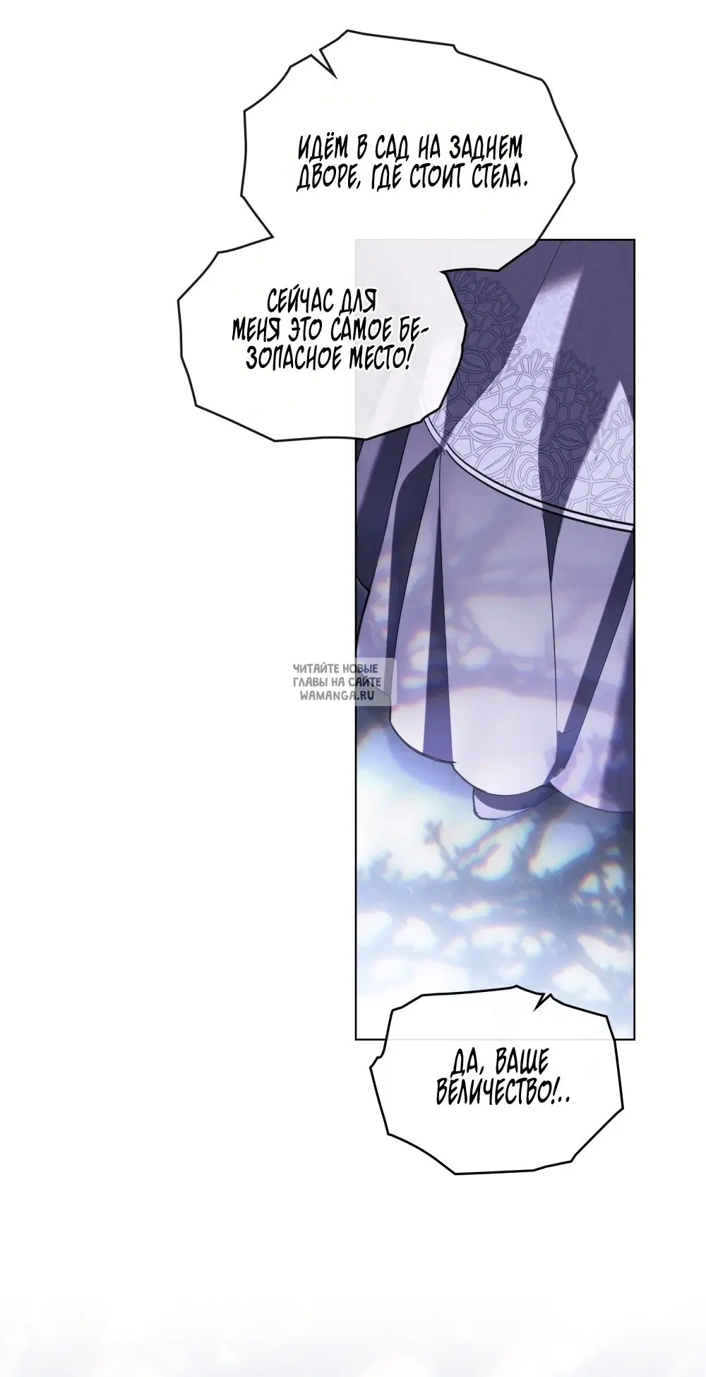 Page 42.000