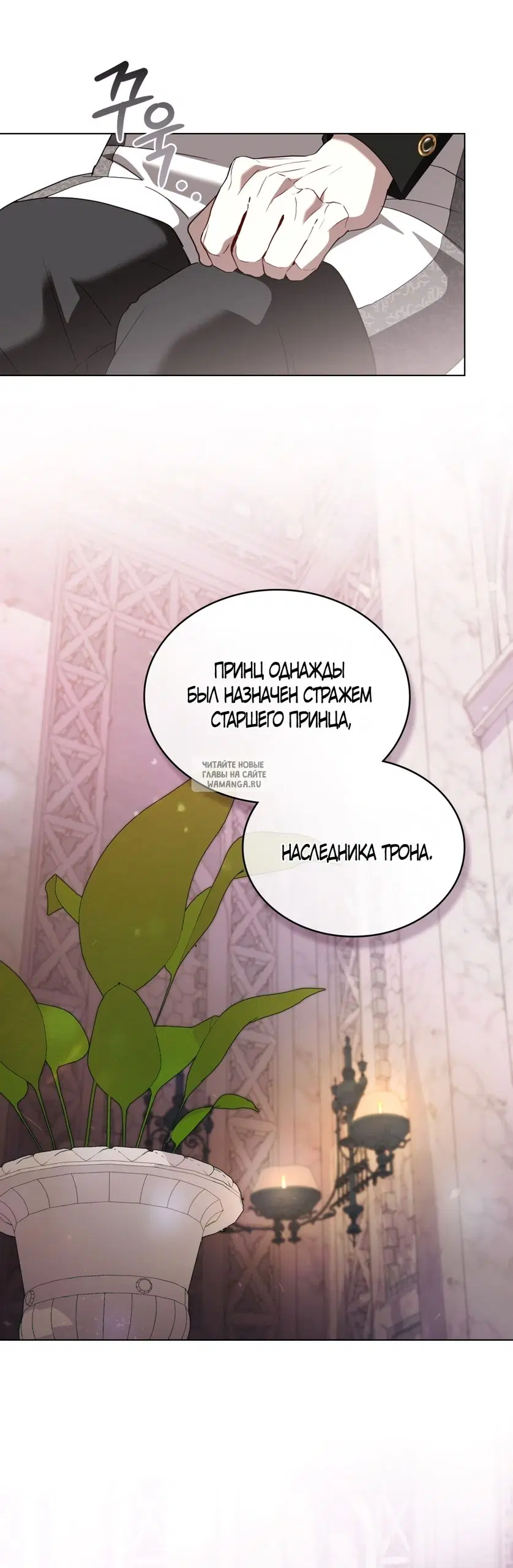 Page 42.000