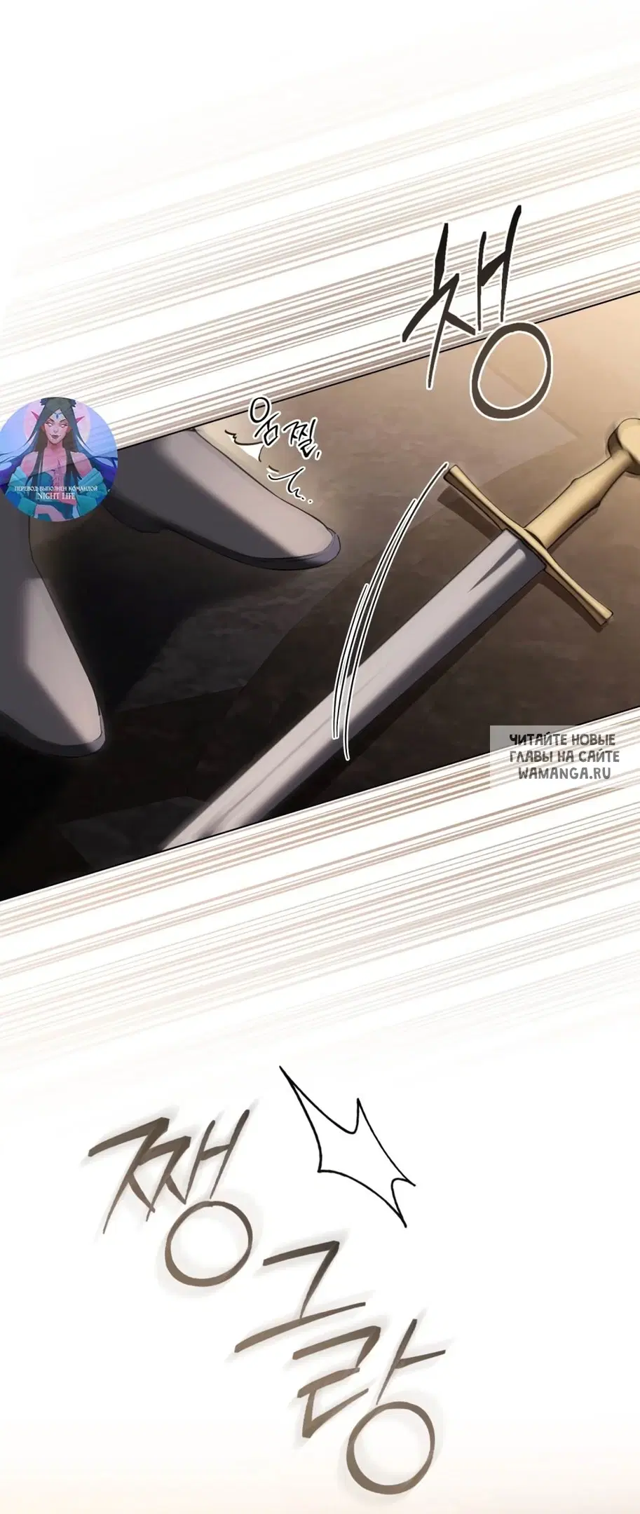 Page 43.000