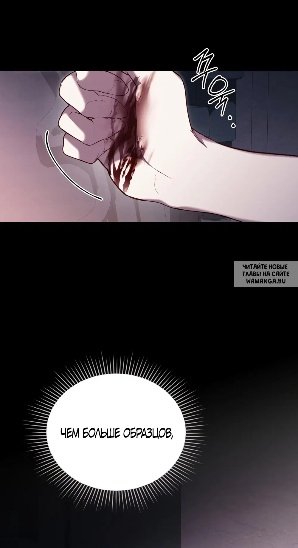 Page 43.000