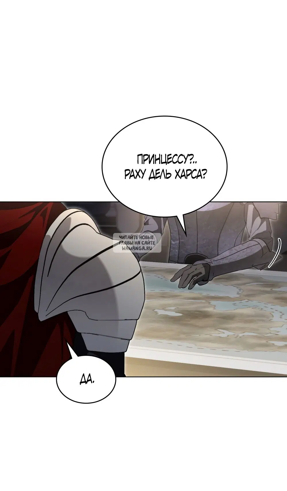 Page 43.000