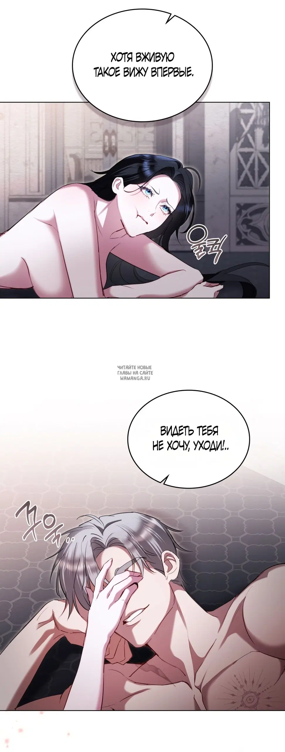 Page 43.000