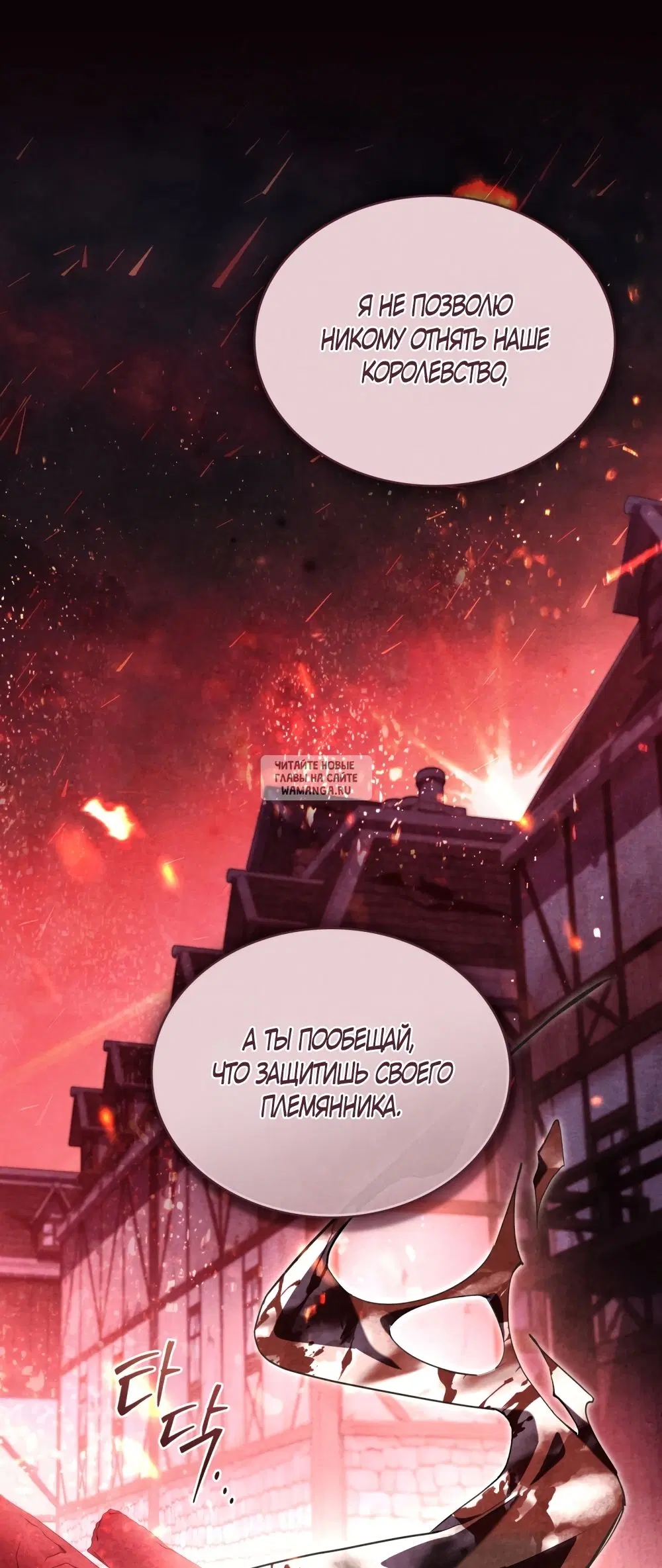 Page 43.000