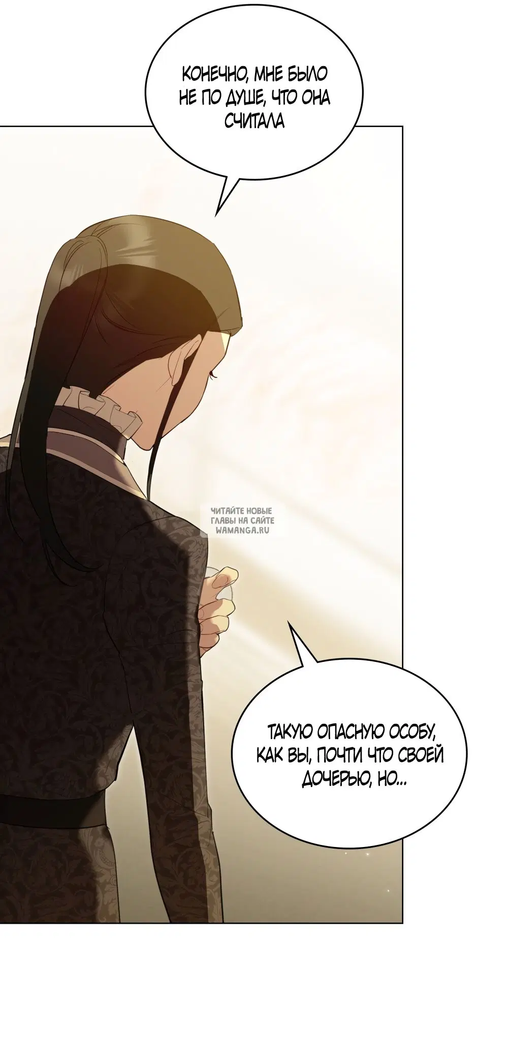 Page 43.000