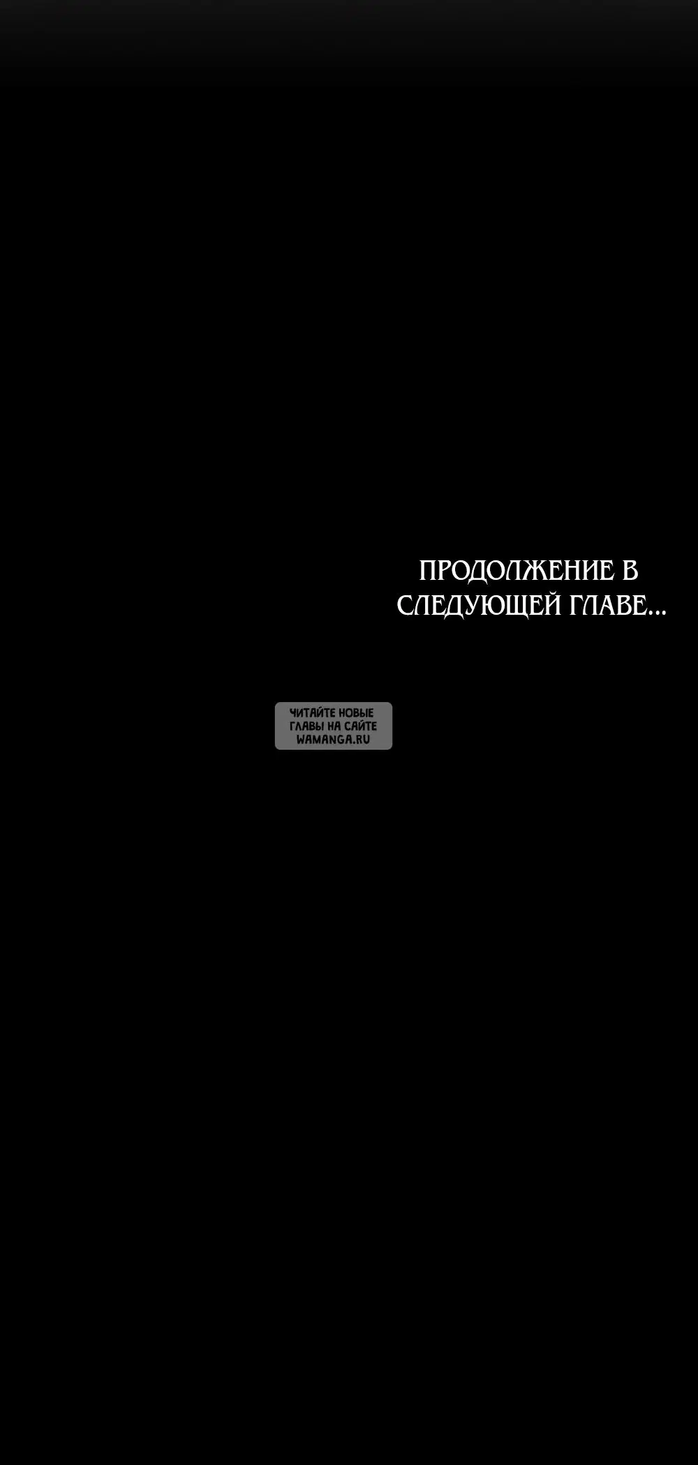 Page 54.000