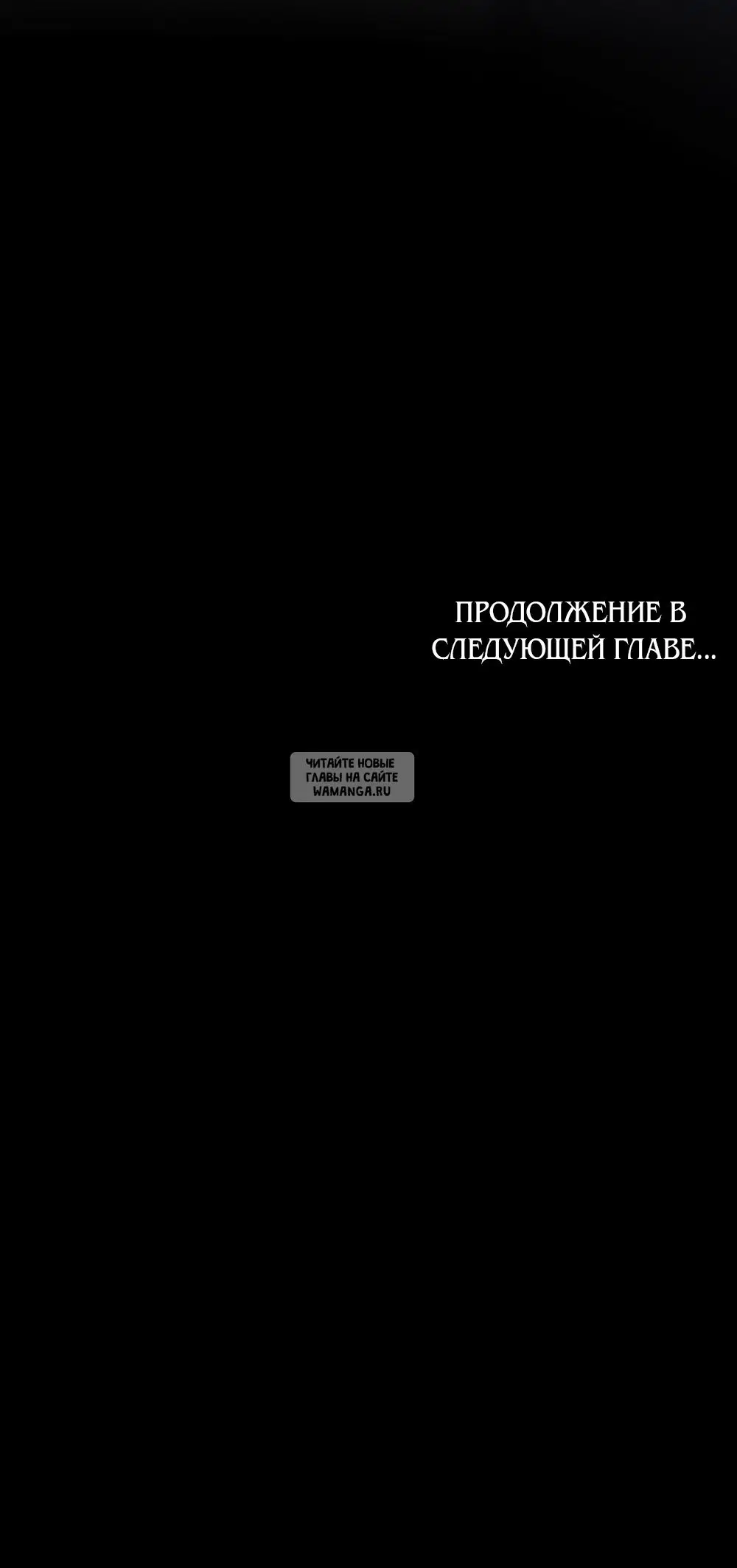 Page 54.000