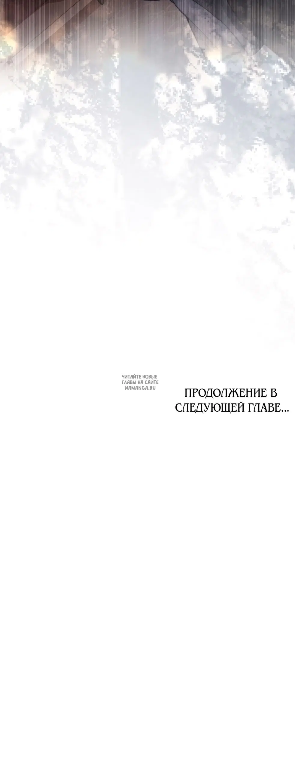 Page 54.000