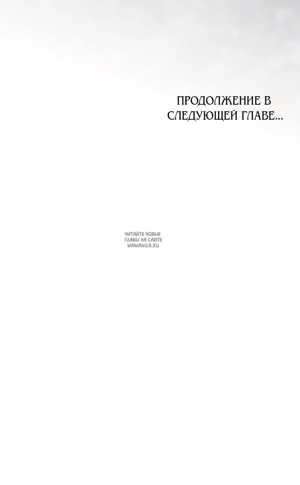 Page 54.000