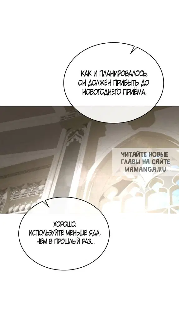 Page 55.000