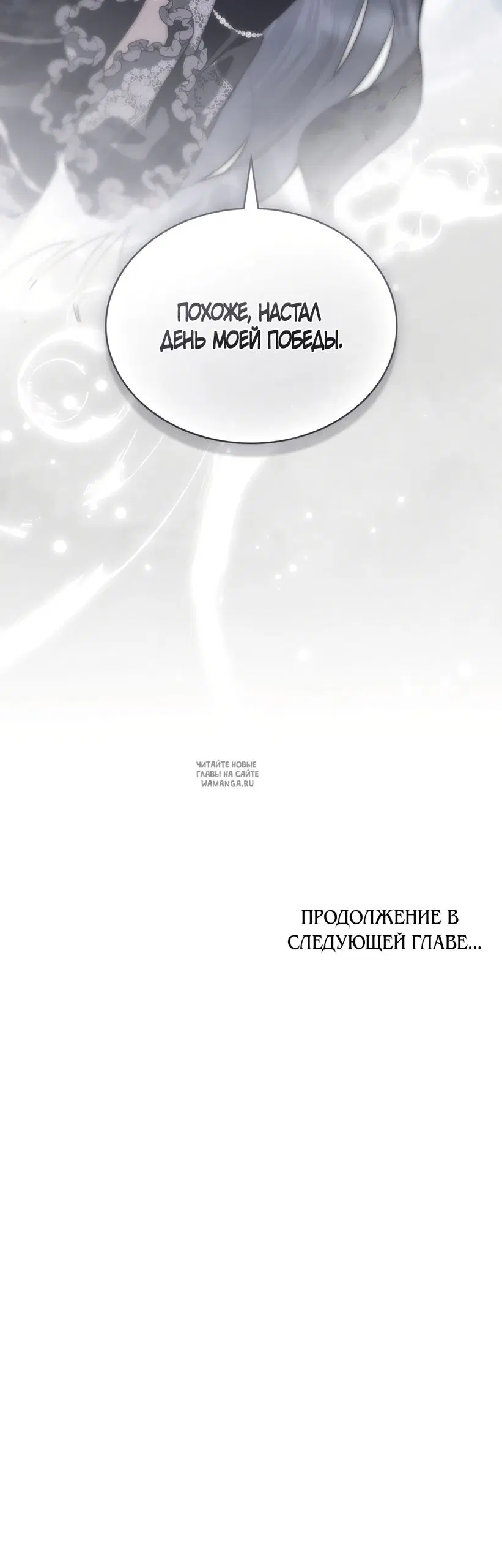 Page 55.000