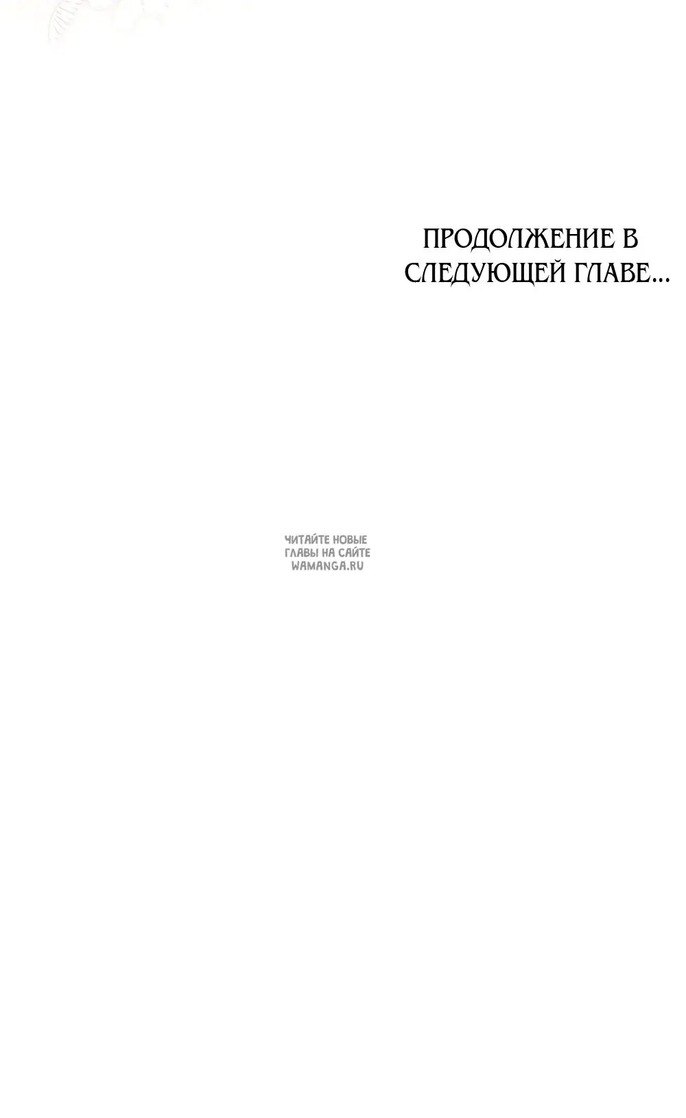 Page 56.000