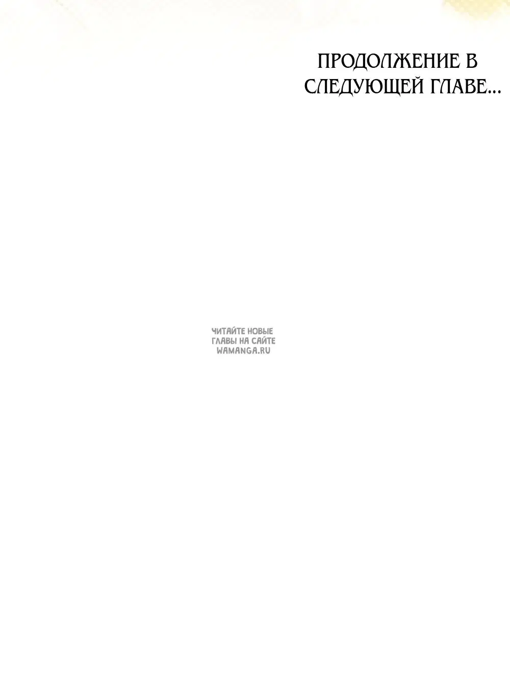 Page 56.000