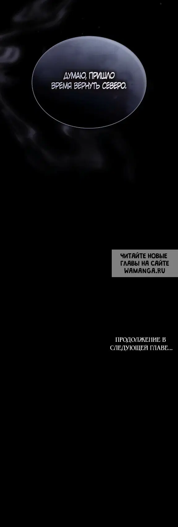 Page 58.000