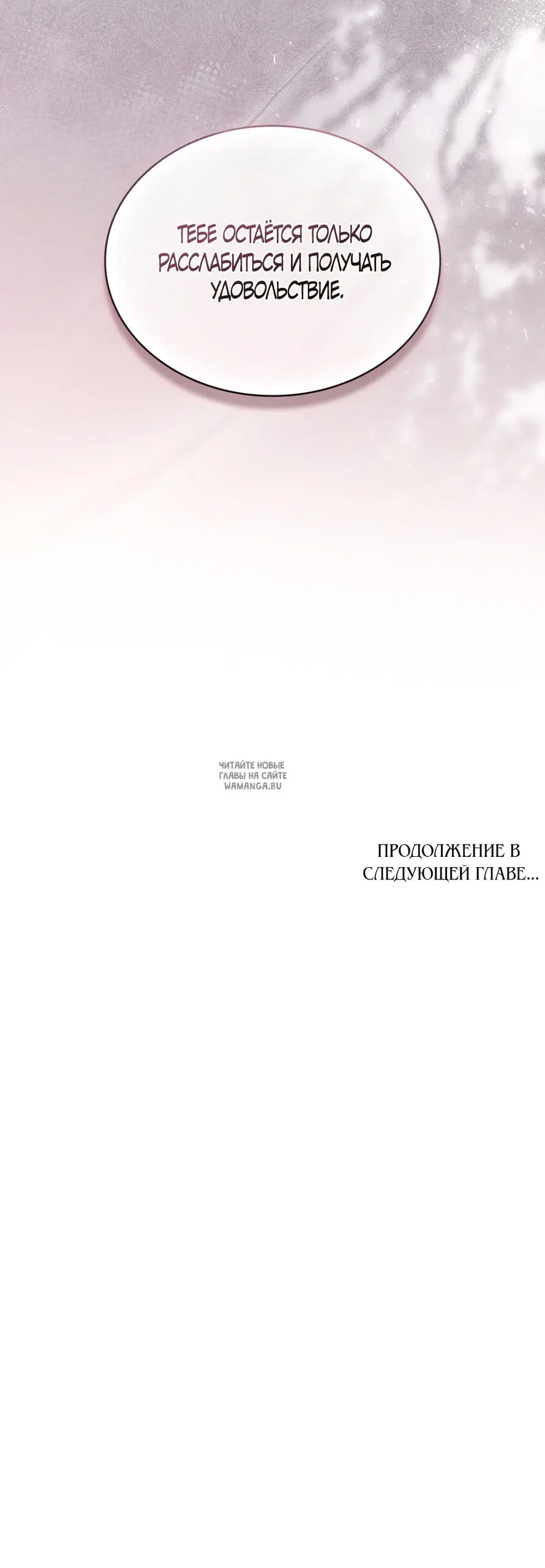 Page 58.000
