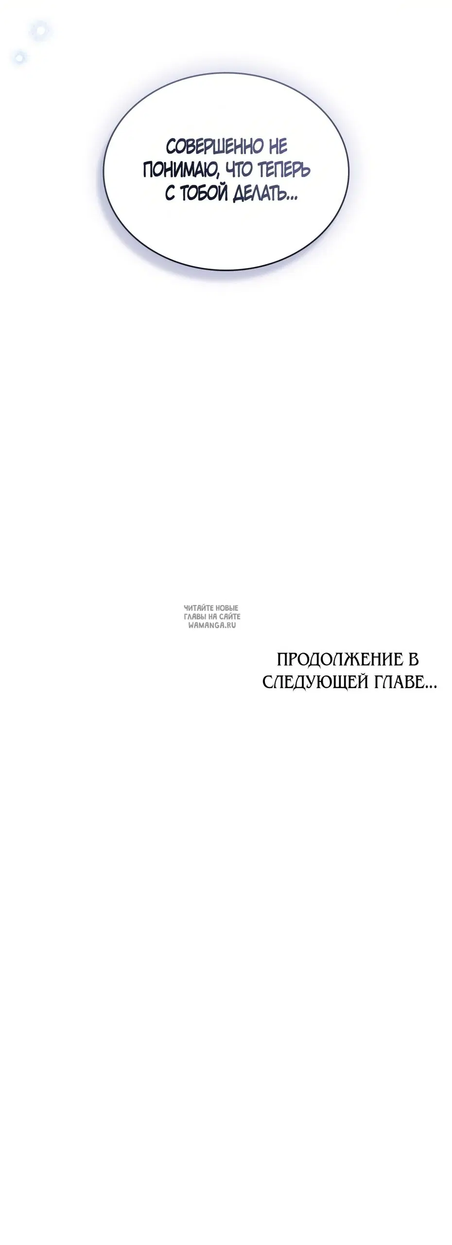 Page 59.000