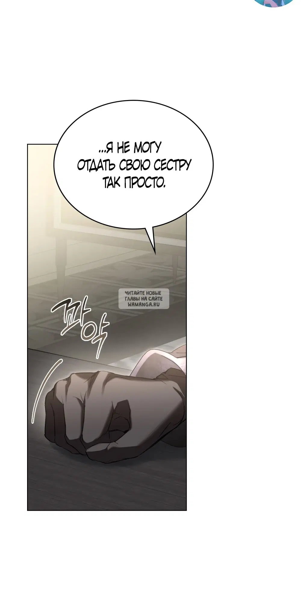 Page 50.000