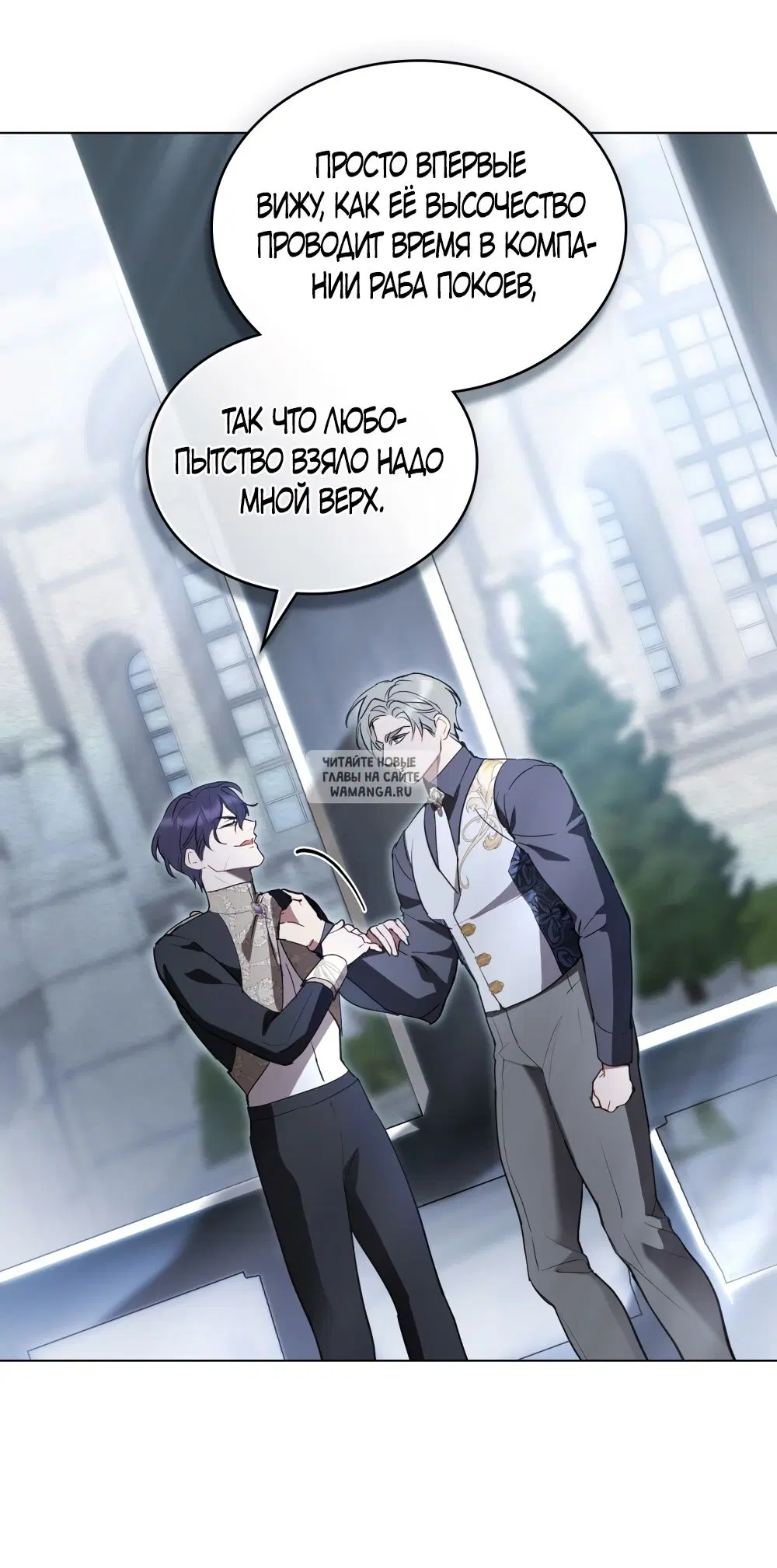 Page 50.000
