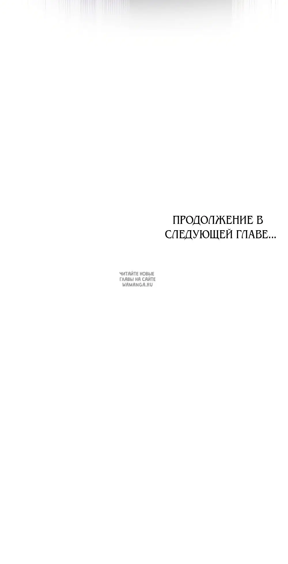 Page 50.000