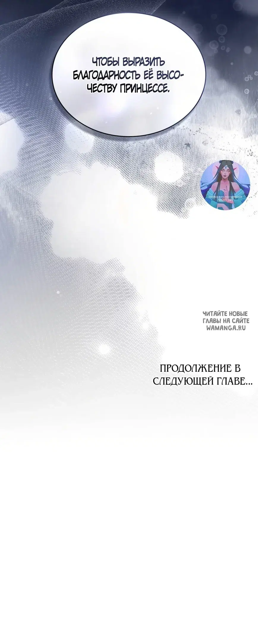 Page 51.000