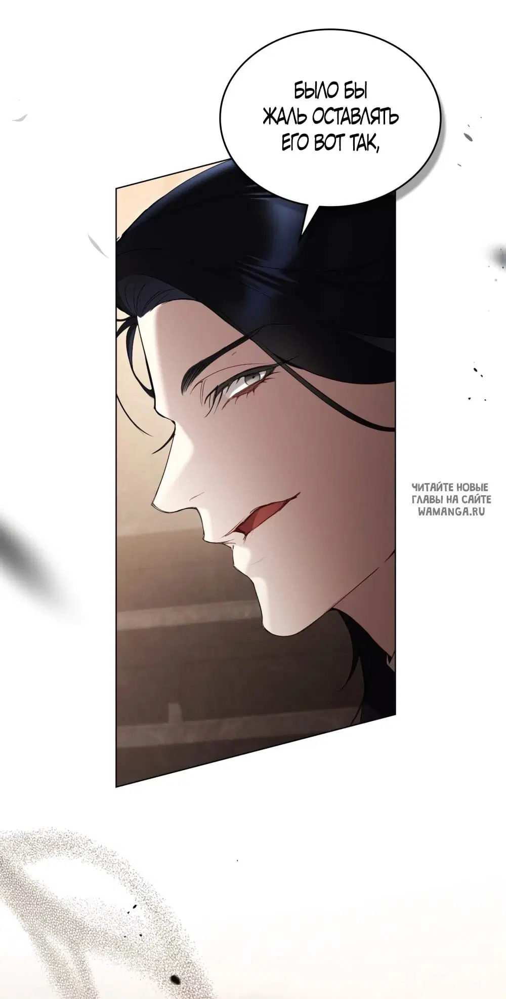 Page 51.000