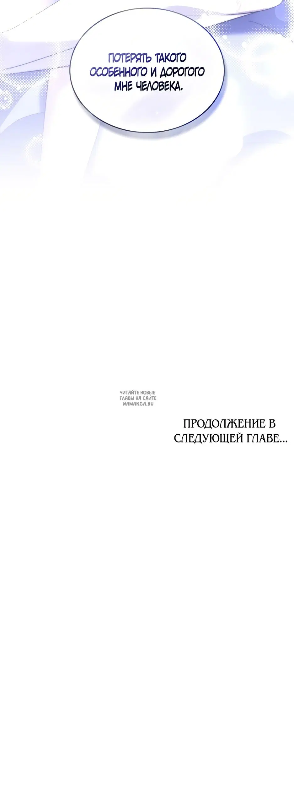 Page 51.000