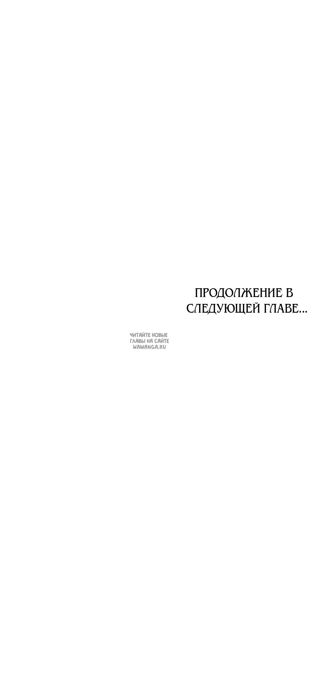 Page 51.000